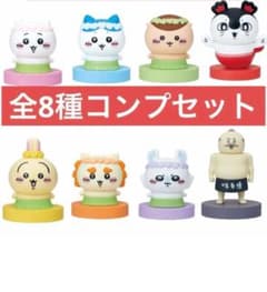 映画ちいかわ 人魚の島のひみつ ふりふりヘッドフィギュアコンプリートのサムネイル