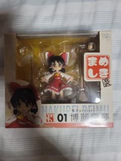 まめしき 東方プロジェクト 博麗霊夢のサムネイル