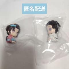 鬼滅の刃 まちぼうけ　　無限城編　第一章　狛治　恋雪　ガチャ　フィギュアのサムネイル