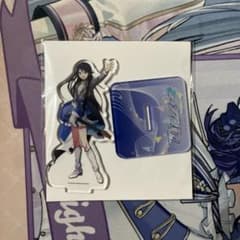 プロセカ　セカイシンフォニー　星乃一歌 アクリルスタンドのサムネイル