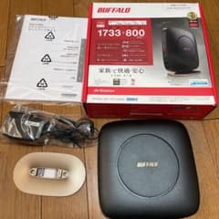 BUFFALO WSR-2533DHP2-CB バッファロールーターのサムネイル
