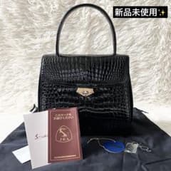 新品✨JRA シャイニークロコダイル ハンドバッグ ターンロック 冠婚