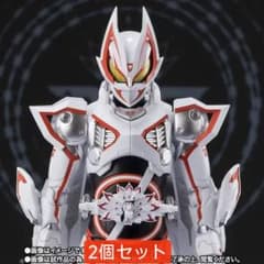 仮面ライダーギーツIX S.H.Figuarts 2個セットのサムネイル