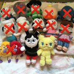 ぱんだ様専用♡のサムネイル