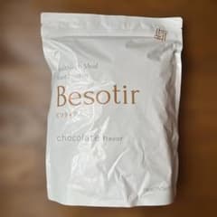 Besotir ビソティア チョコレート風味 プロテイン 600gのサムネイル