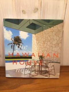 Hawaiian house 洋書のサムネイル