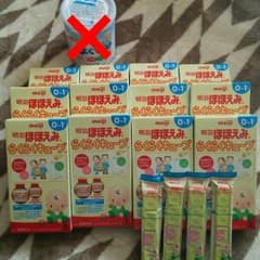 めいこ様専用ページのサムネイル