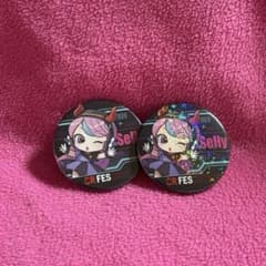 CRフェス2023 缶バセットのサムネイル