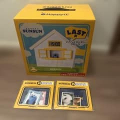 【値下しました】 Happyくじ パペットスンスン LASTクロック ラストワン パペットスンスン Happyくじ ラストワン賞 - メルカリ