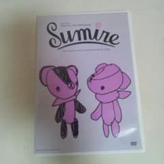 ゆず ライブDVD 2003 Sumireのサムネイル