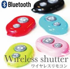 Bluetoothリモートシャッターのサムネイル