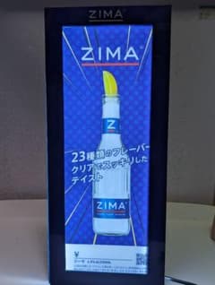 【希少版】ZIMA　ジーマ 　LED　　　クリアボトルサイン　光るディスプレイ♥ 希少版】ZIMA ジーマ LED クリアボトルサイン 光るディスプレイ