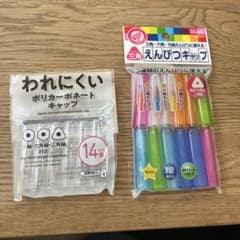 鉛筆キャップ 18個のサムネイル