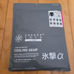 FREEZE TECH 氷撃α 長袖クルーネック ブラック XLのサムネイル