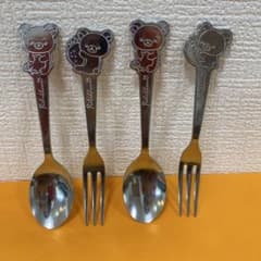 【超メルカリ市限定出品◎匿名配送】90cmビッグスプーン リラックマ ステンレス製 スプーン＆フォーク 4本セット【匿名配送