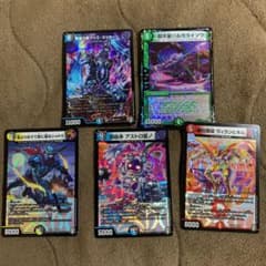 ういんず様専用のサムネイル