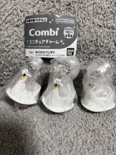 Combi ミニチュアチャーム おまる スワン ガチャ 3種セットのサムネイル