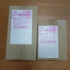 ポケモンセンターフクオカ　　　　MEGAドリームex BOX　 セット　未開封品のサムネイル