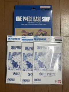 ONE PIECEBASE SHOP限定プレイマット ＋リミテッドカード 4点 - メルカリ
