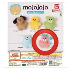 ぬいぐるみマスコットのサムネイル