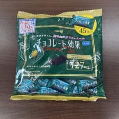 meiji チョコレート効果 Cacao 72% 45枚のサムネイル