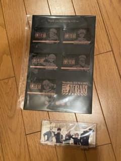 呪術廻戦渋谷 エクセルホテル TOBARI カードキーレプリカ　席札　セット 呪術廻戦渋谷 エクセルホテル TOBARI カードキーレプリカ 席札 セット