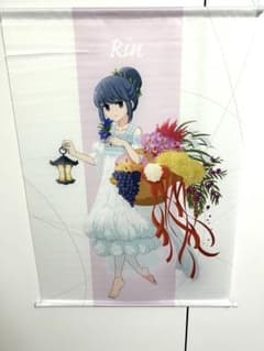 【非売品】　ゆるキャングッズ　タペストリー　バッジ　フィギュアセットのサムネイル