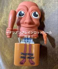 イタリアンブレインロット　トゥントゥントゥンサフール　音が出る　光るキーホルダー