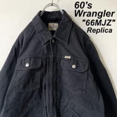 古着 60's ラングラー 66MJZ ブラック デニム ジャケット レプリカ 古着 60's ラングラー 66MJZ ブラック デニム ジャケット レプリカ