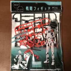 赤 戦闘 フィギュア BATTLE FIGURE プラモデル バトルフィギュア