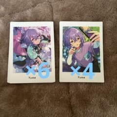 あんスタ ユメ ぱしゃっつのサムネイル