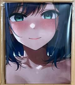 黒川あかね⑥のサムネイル