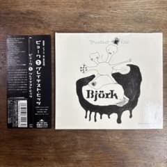 Bjork Greatest Hits CD 日本盤 ビョークのサムネイル