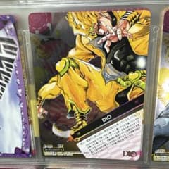 ジョジョの奇妙な冒険 abc 「DIO」 J-194 ST ② - メルカリ