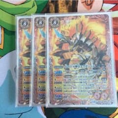 バトスピ エグゼシード3枚セットのサムネイル