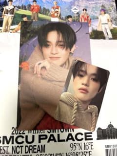 SMTOWN SMCU NCTDREAM チョンロのサムネイル