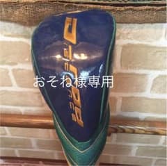ワークスゴルフ D-rod ドライバーのサムネイル