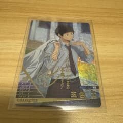 ハイキューバボカ!! BREAK カード 5枚セット 五色工 秘入り まとめ売り