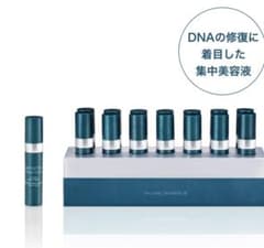 インテンシブ‐プロ 14ナイツ リペアシリーズ/アーティストリーのサムネイル