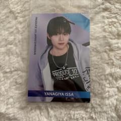 日プ PRODUCE101新世界 タワーレコードカフェ 柳谷伊冴 ポストカード