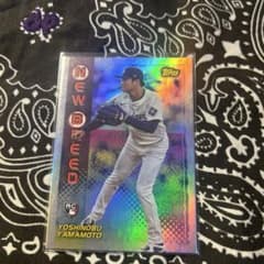 Topps Yoshinobu Yamamoto ルーキーカードのサムネイル