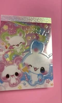 平成レトロ レインボープリンセスウサギ カミオジャパン メモ帳 - メルカリ