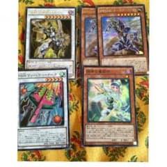 遊戯王のサムネイル