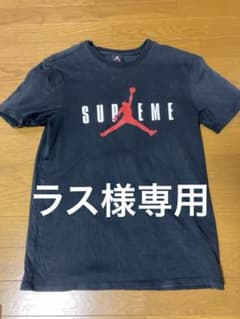 Supreme Jordan Tシャツ ブラックのサムネイル