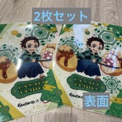 鬼滅の刃　銀だこ　クリアファイル2枚セットのサムネイル