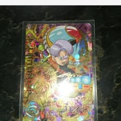 大特価！トランクスゼノurのサムネイル