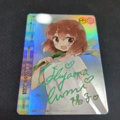 ヴァイス 面倒見のいい姉御肌 AGR シリアル 直筆サイン きんいろ