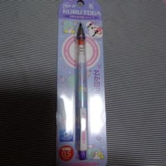 タキシードサム クルトガ シャープペンシル 0.5mm
