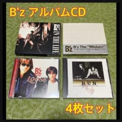 B'z  CDアルバム【4枚セット】のサムネイル