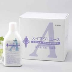ほなみん様専用 スイマグのサムネイル